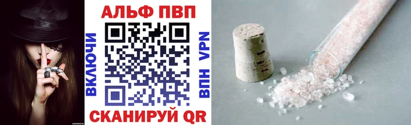 А ПВП СК КРИС  это Telegram  Павловский Посад 