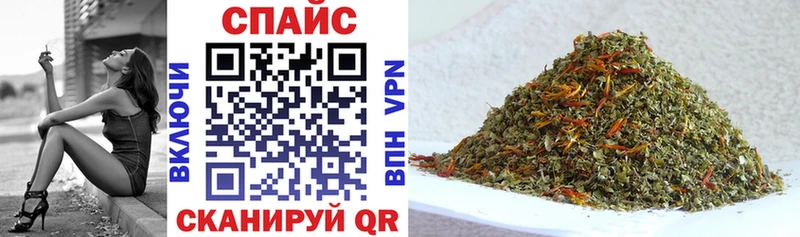 Бутират BDO  Павловский Посад 