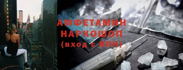 крисы Аркадак