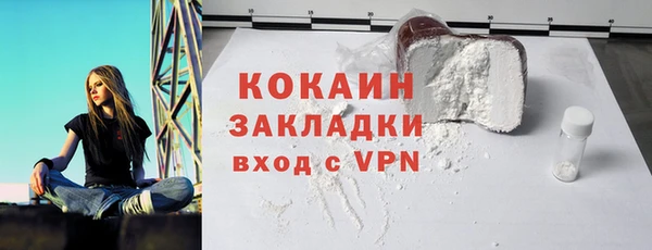 крисы Аркадак