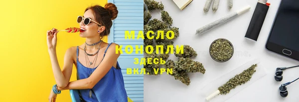 крисы Аркадак