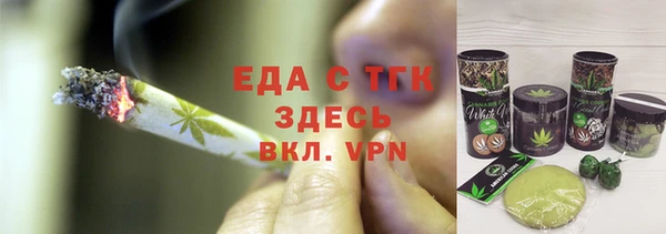 крисы Аркадак