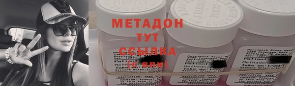крисы Аркадак