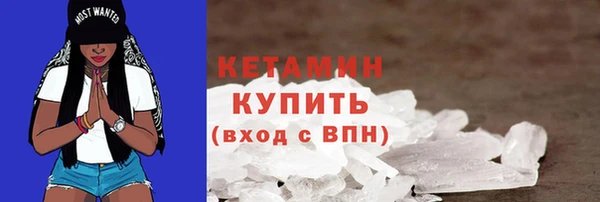 крисы Аркадак