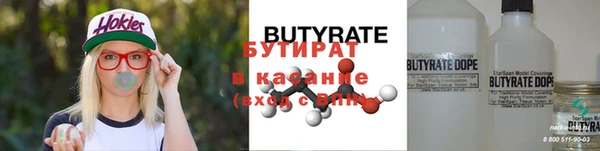крисы Аркадак