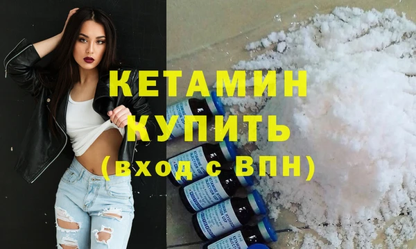 крисы Аркадак
