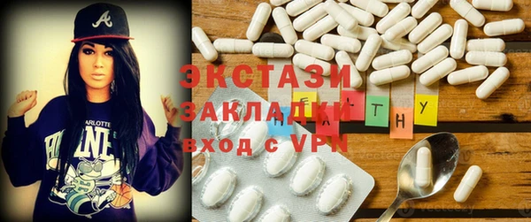крисы Аркадак