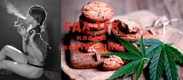 крисы Аркадак