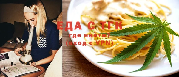 крисы Аркадак