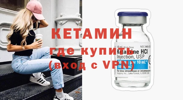крисы Аркадак