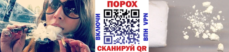 МЕТАМФЕТАМИН Methamphetamine  кракен tor  Павловский Посад 